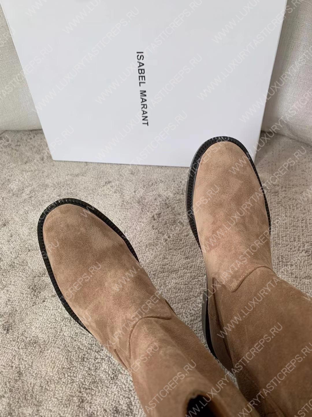 ISABEL MARANT SUSEE SUEDE ANKLE BOOTS TAUPE BO0009FA