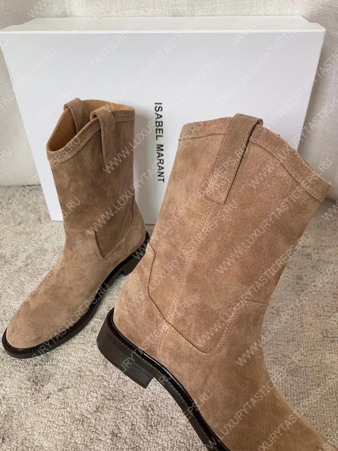 ISABEL MARANT SUSEE SUEDE ANKLE BOOTS TAUPE BO0009FA