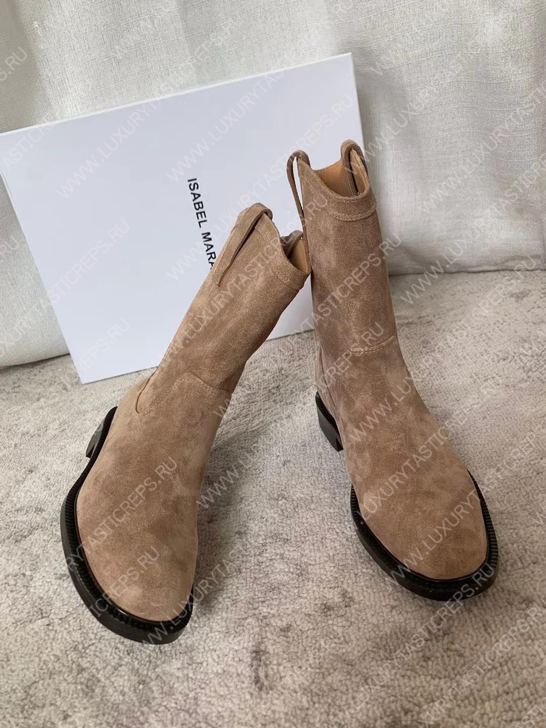 ISABEL MARANT SUSEE SUEDE ANKLE BOOTS TAUPE BO0009FA