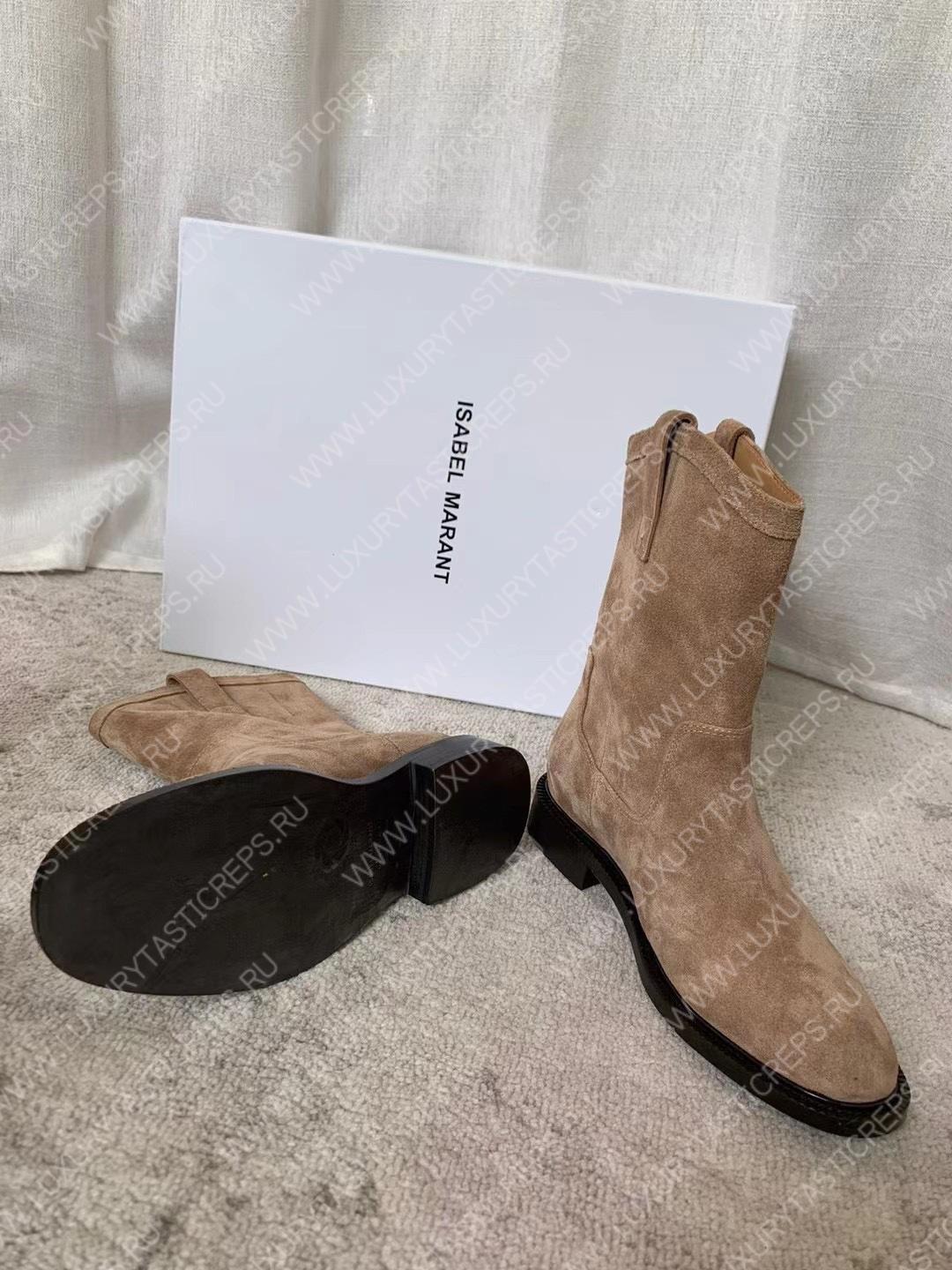 ISABEL MARANT SUSEE SUEDE ANKLE BOOTS TAUPE BO0009FA