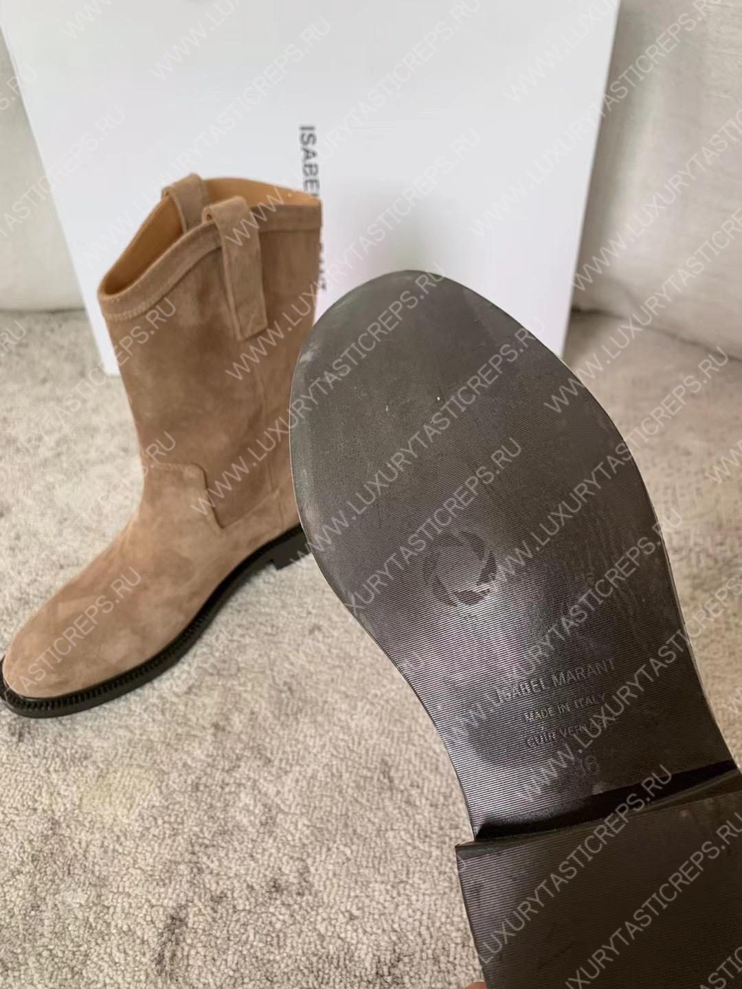 ISABEL MARANT SUSEE SUEDE ANKLE BOOTS TAUPE BO0009FA