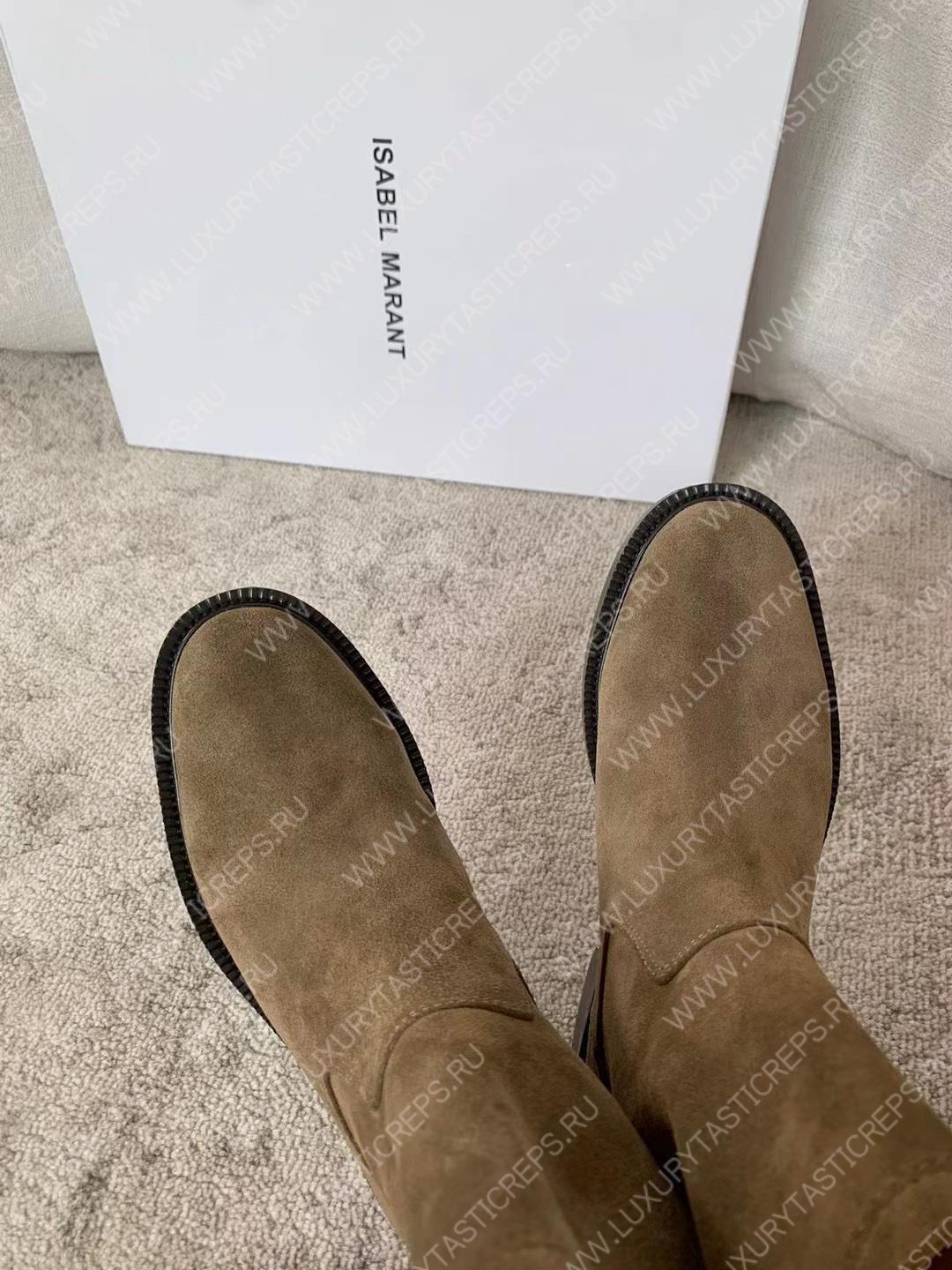 ISABEL MARANT SUSEE SUEDE ANKLE BOOTS TAUPE BO0009FA