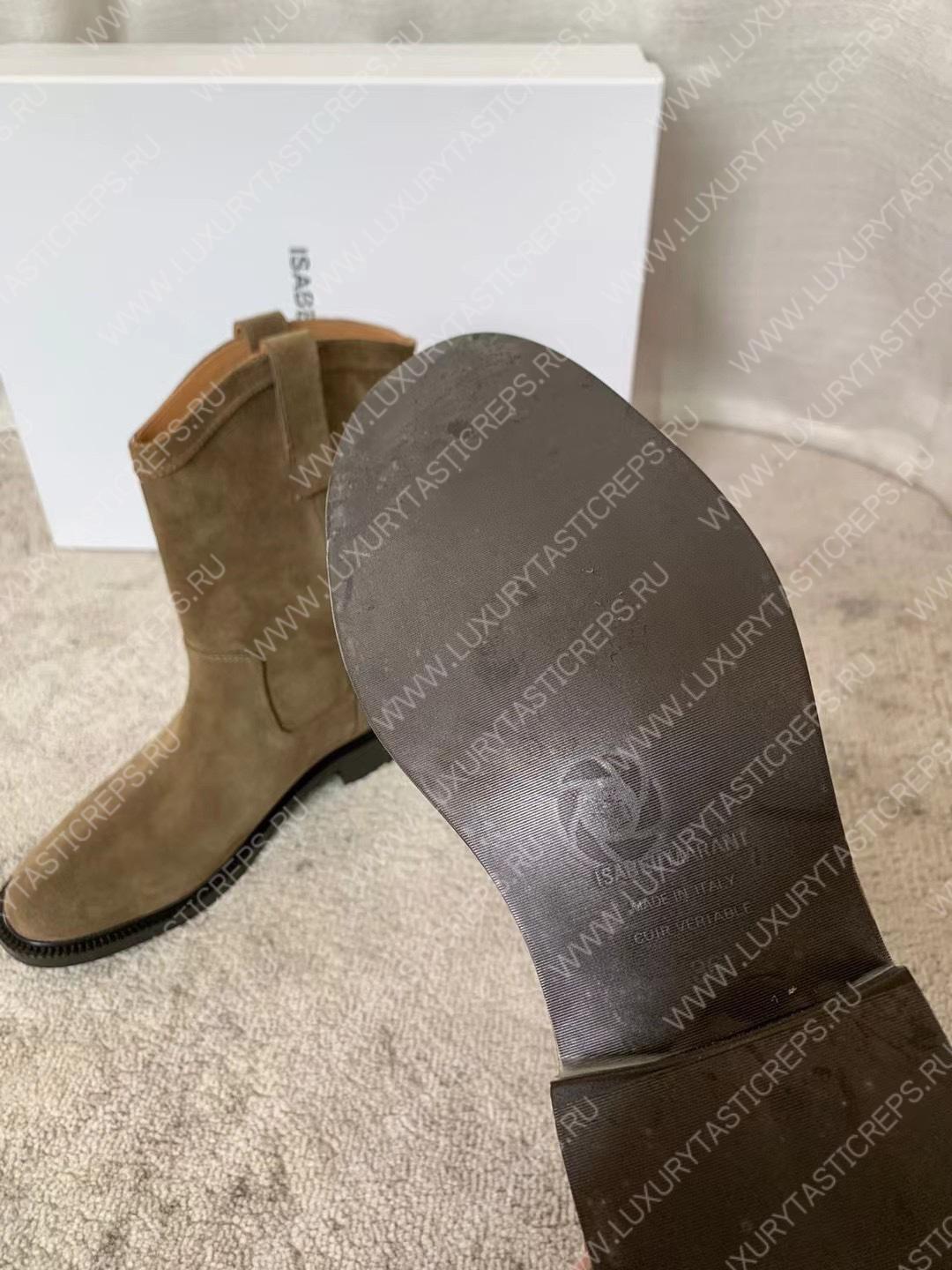 ISABEL MARANT SUSEE SUEDE ANKLE BOOTS TAUPE BO0009FA