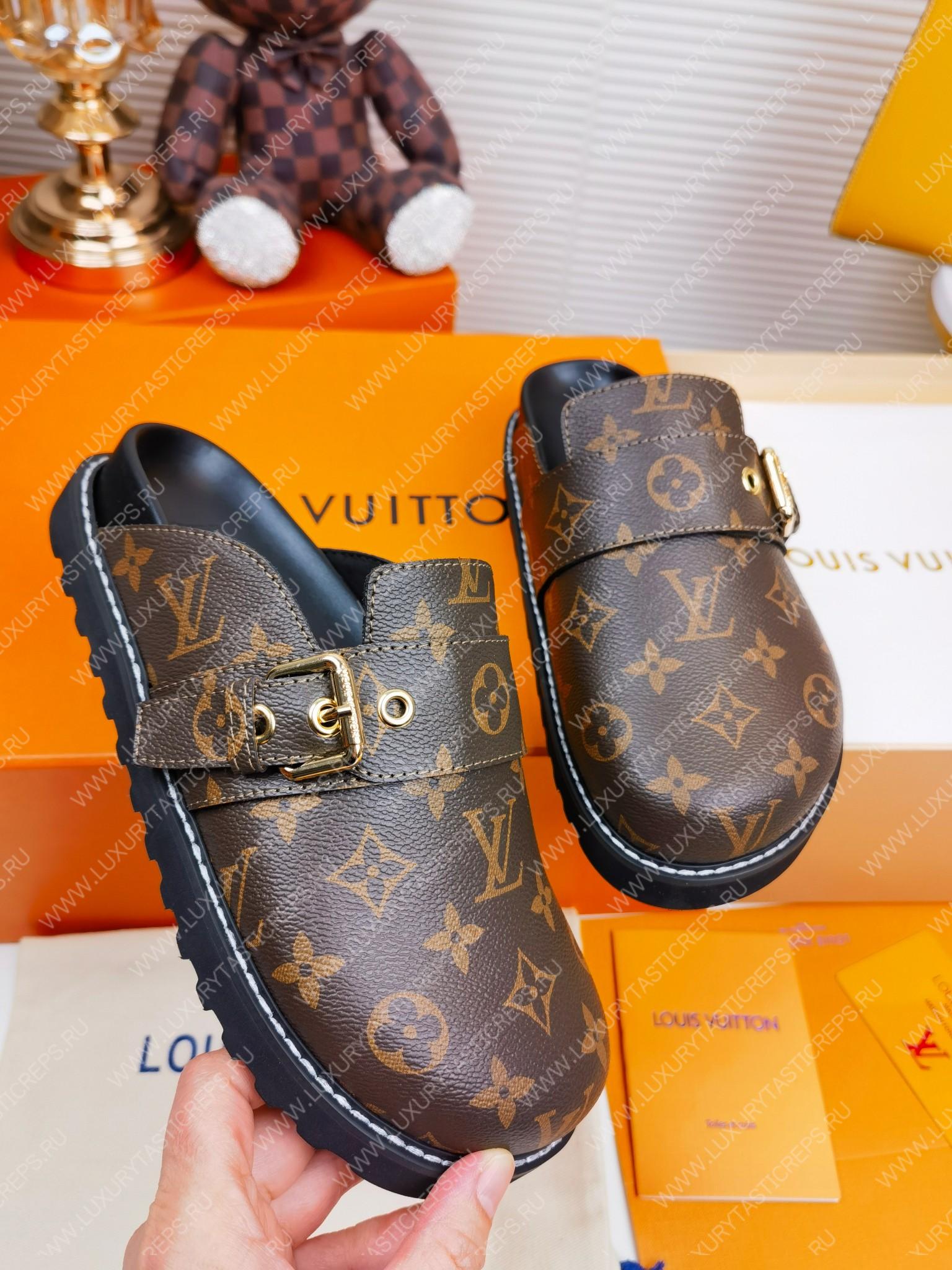 l**is V*t*n cosy flat comfort clog cacao brown 1aaw6j