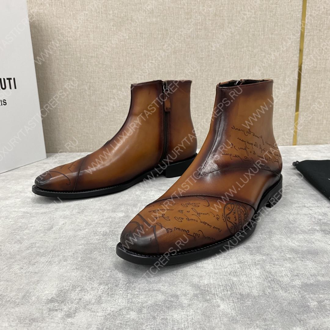 BERLUTI PATCHWORK DEMESURE BOOT TOBACCO BIS S5591