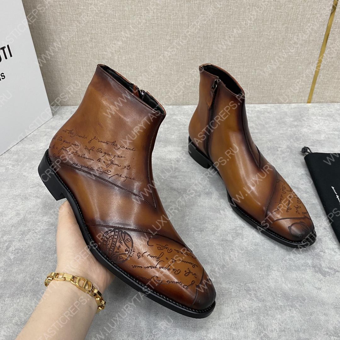 BERLUTI PATCHWORK DEMESURE BOOT TOBACCO BIS S5591
