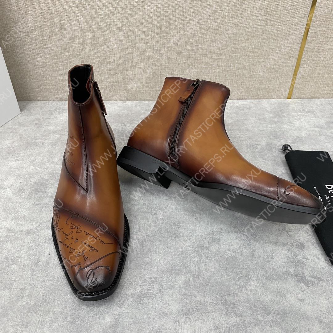 BERLUTI PATCHWORK DEMESURE BOOT TOBACCO BIS S5591