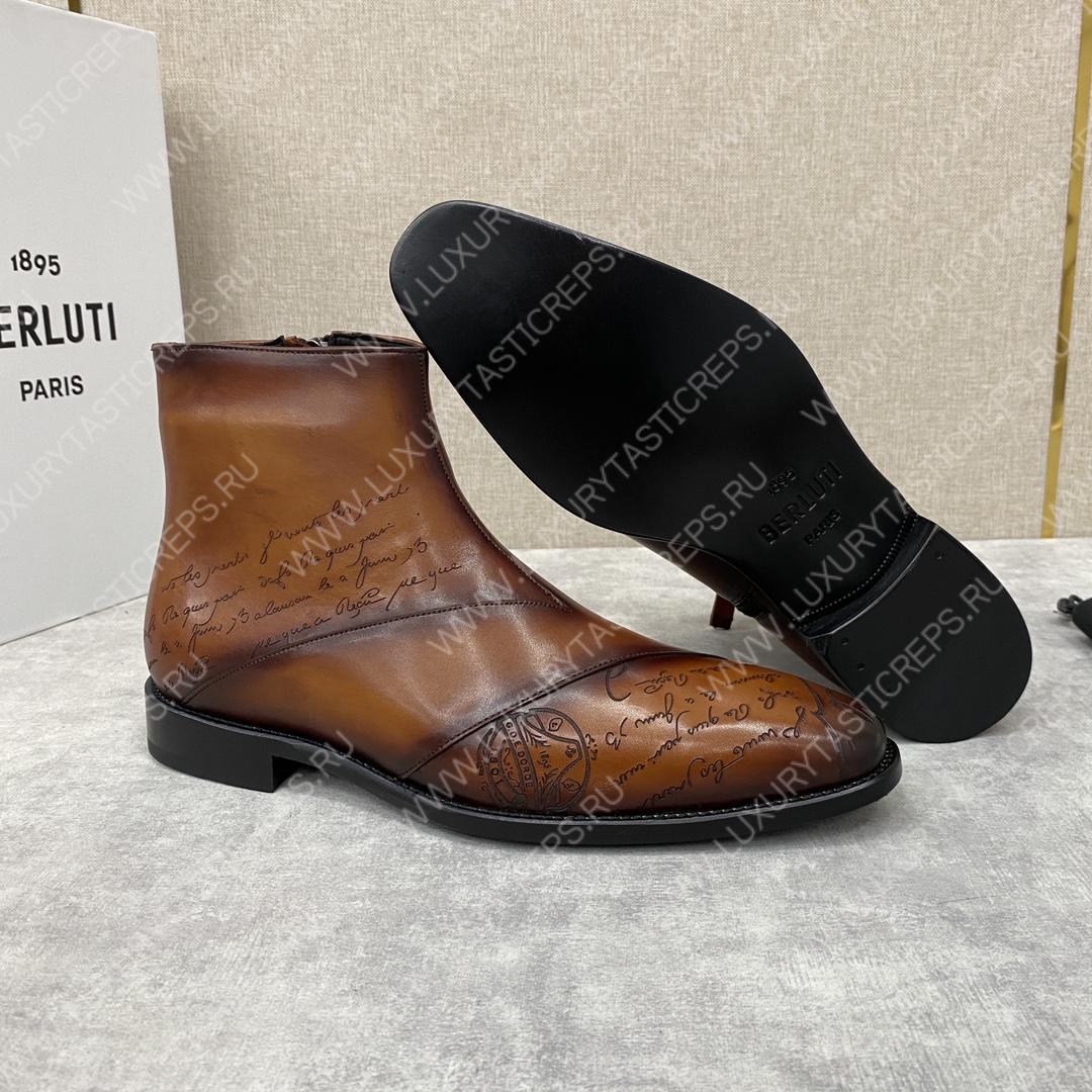 BERLUTI PATCHWORK DEMESURE BOOT TOBACCO BIS S5591