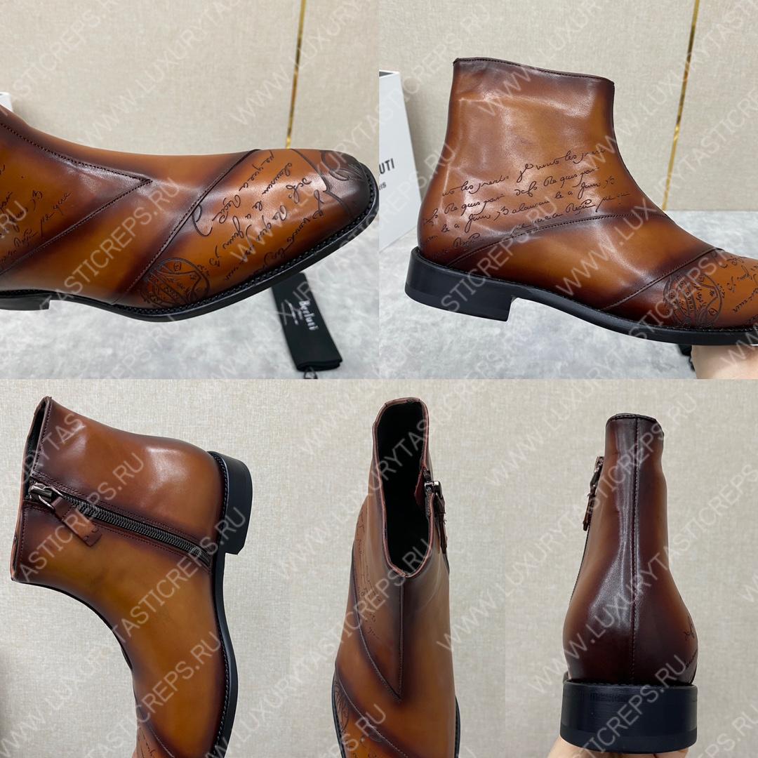 BERLUTI PATCHWORK DEMESURE BOOT TOBACCO BIS S5591