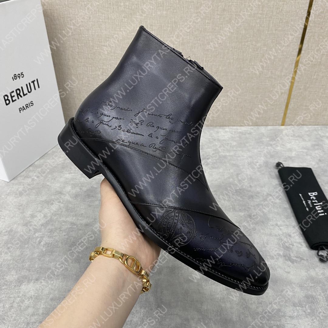 BERLUTI PATCHWORK DEMESURE BOOT NERO GRIGIO S5591