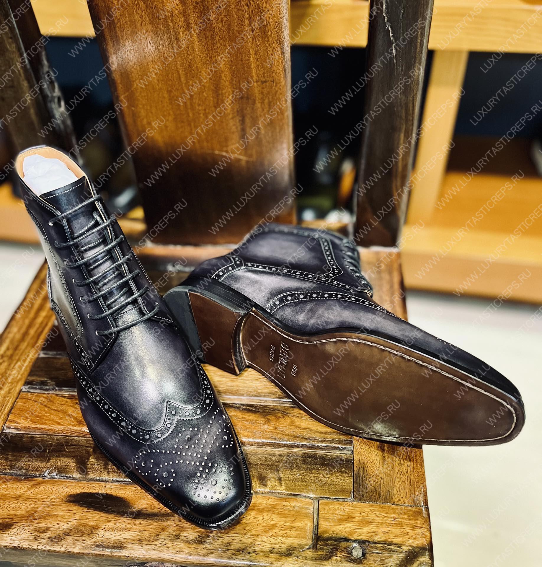 BERLUTI BOOTS BLACK S4127-V2