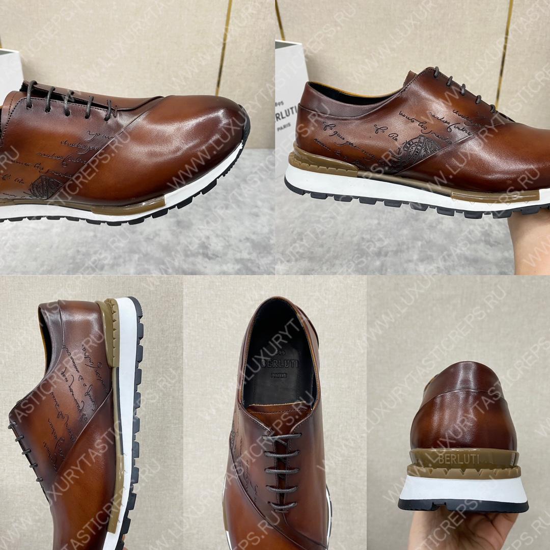 BERLUTI LEATHER LACE UP SHOES BROWN 3BER842