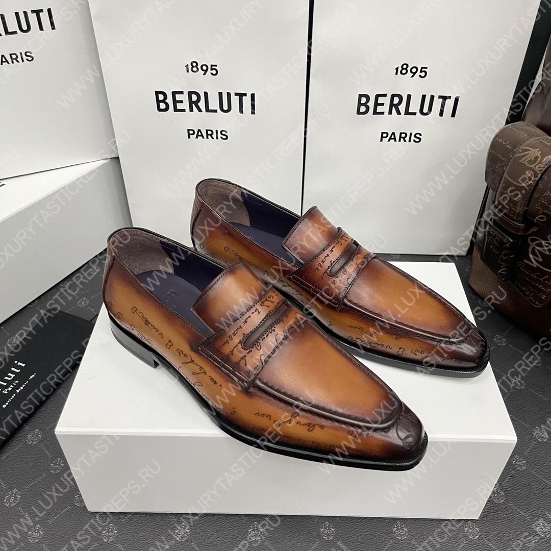 BERLUTI LOAFERS BROWN S1411-V1