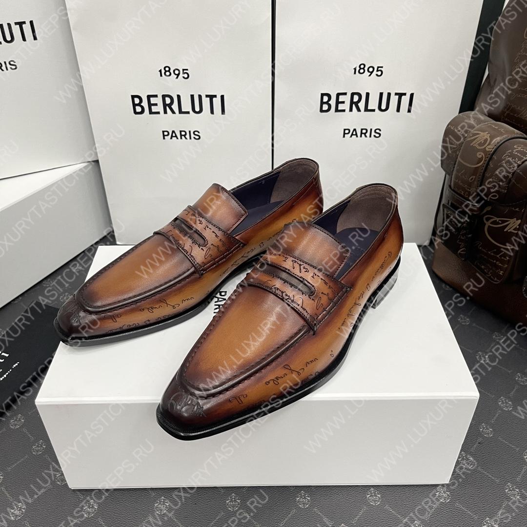 BERLUTI LOAFERS BROWN S1411-V1