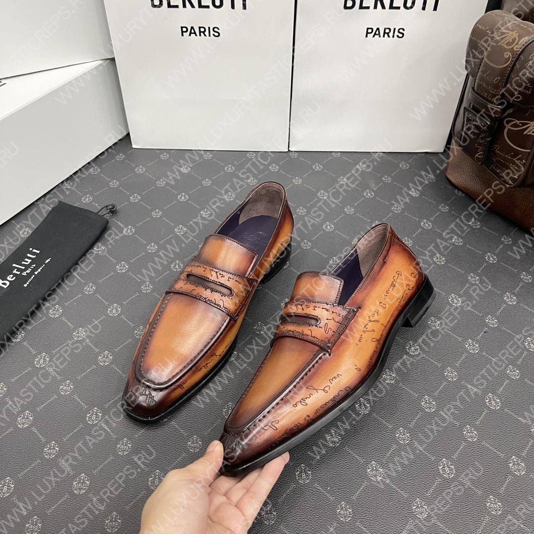 BERLUTI LOAFERS BROWN S1411-V1