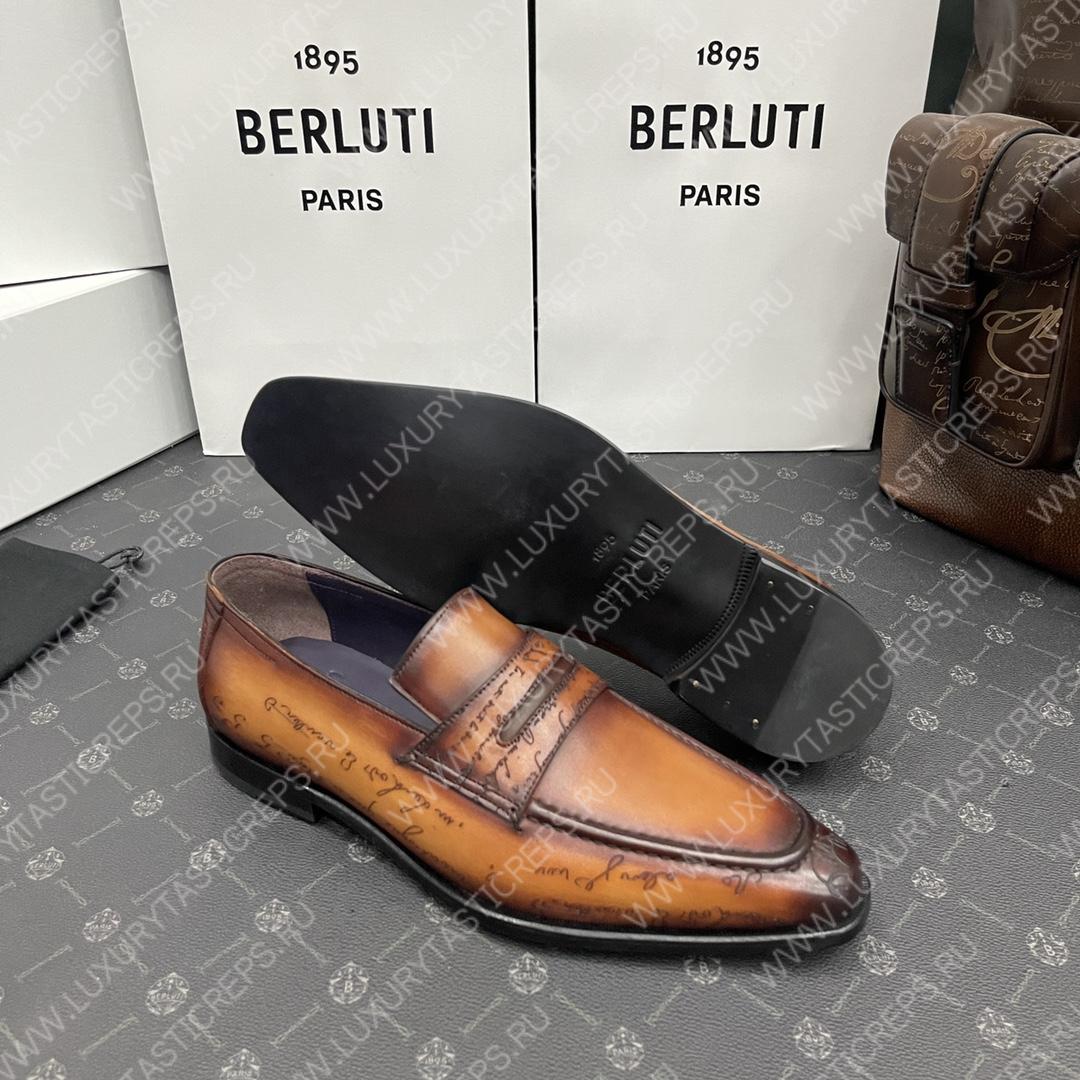 BERLUTI LOAFERS BROWN S1411-V1
