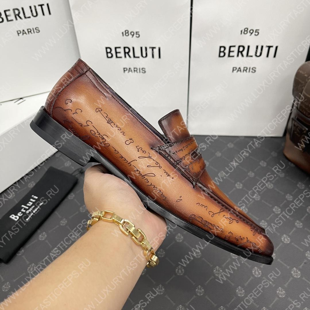 BERLUTI LOAFERS BROWN S1411-V1