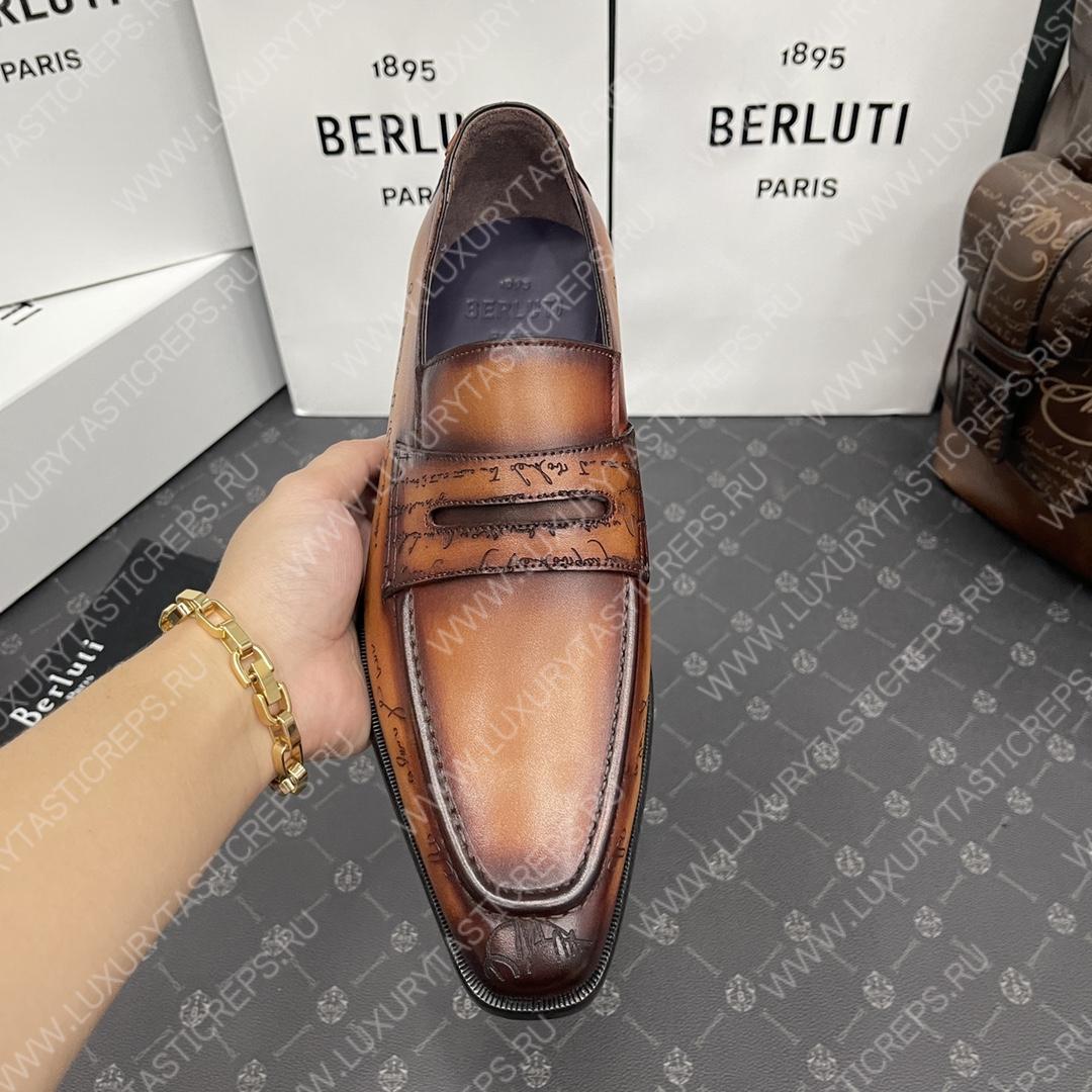 BERLUTI LOAFERS BROWN S1411-V1