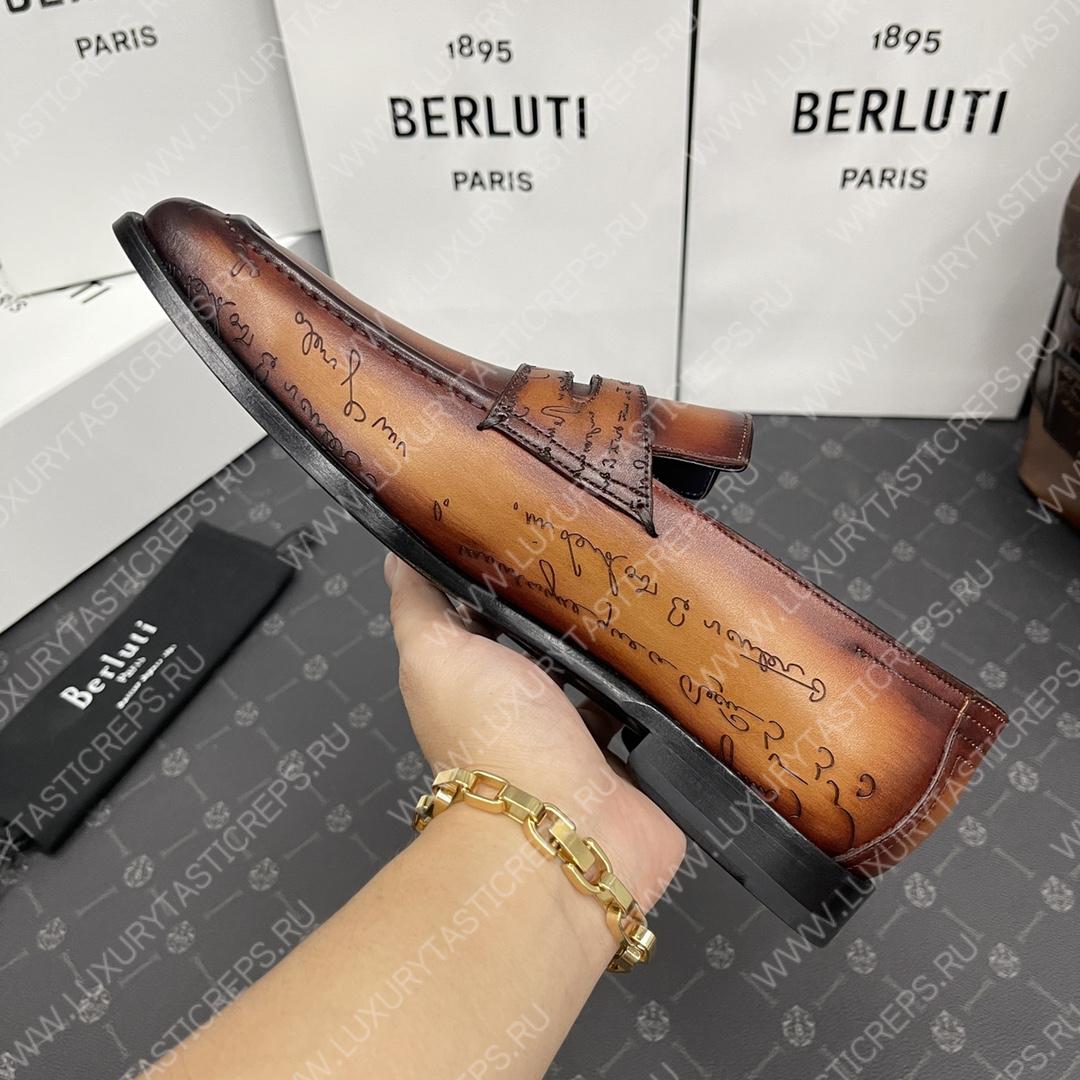 BERLUTI LOAFERS BROWN S1411-V1