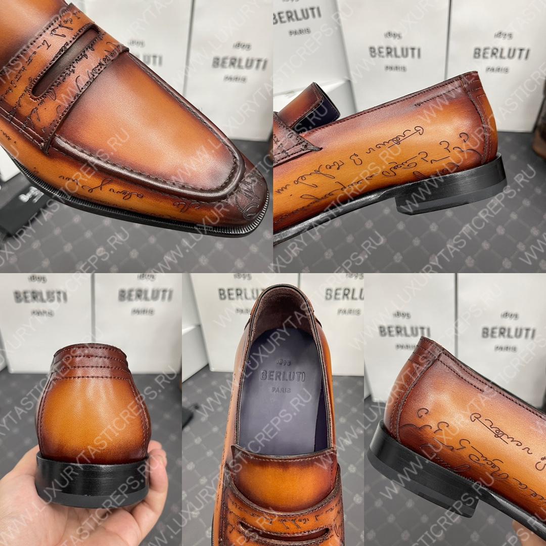 BERLUTI LOAFERS BROWN S1411-V1