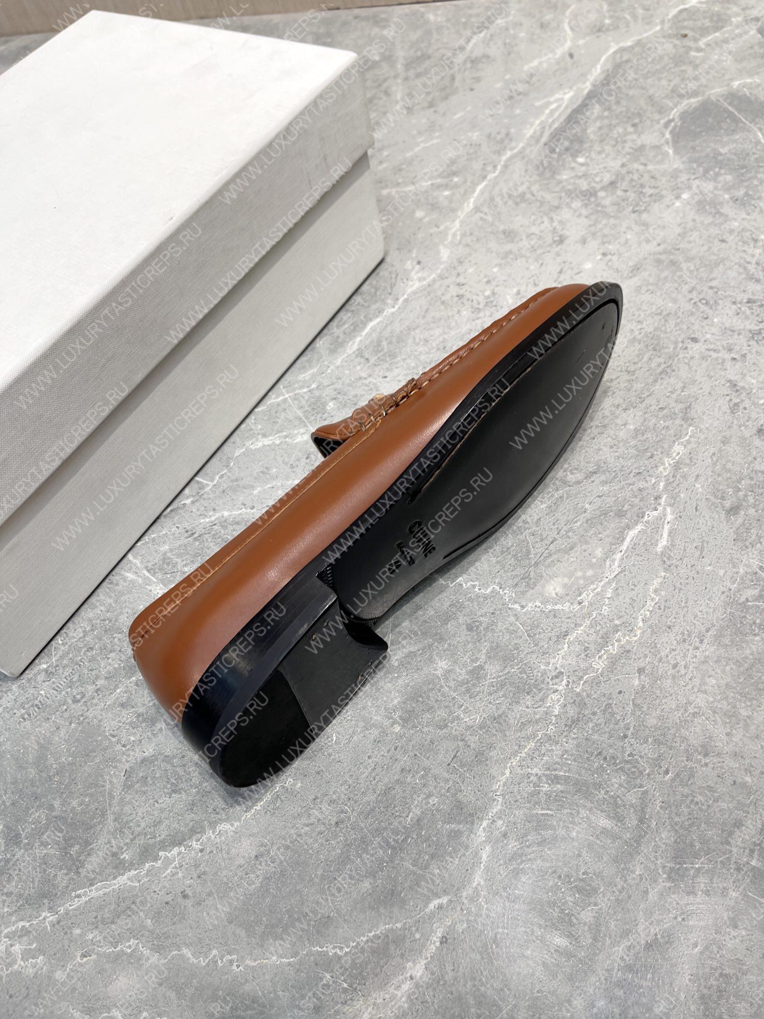 Ce**e luco triomphe leather loafer brown 2039fr9