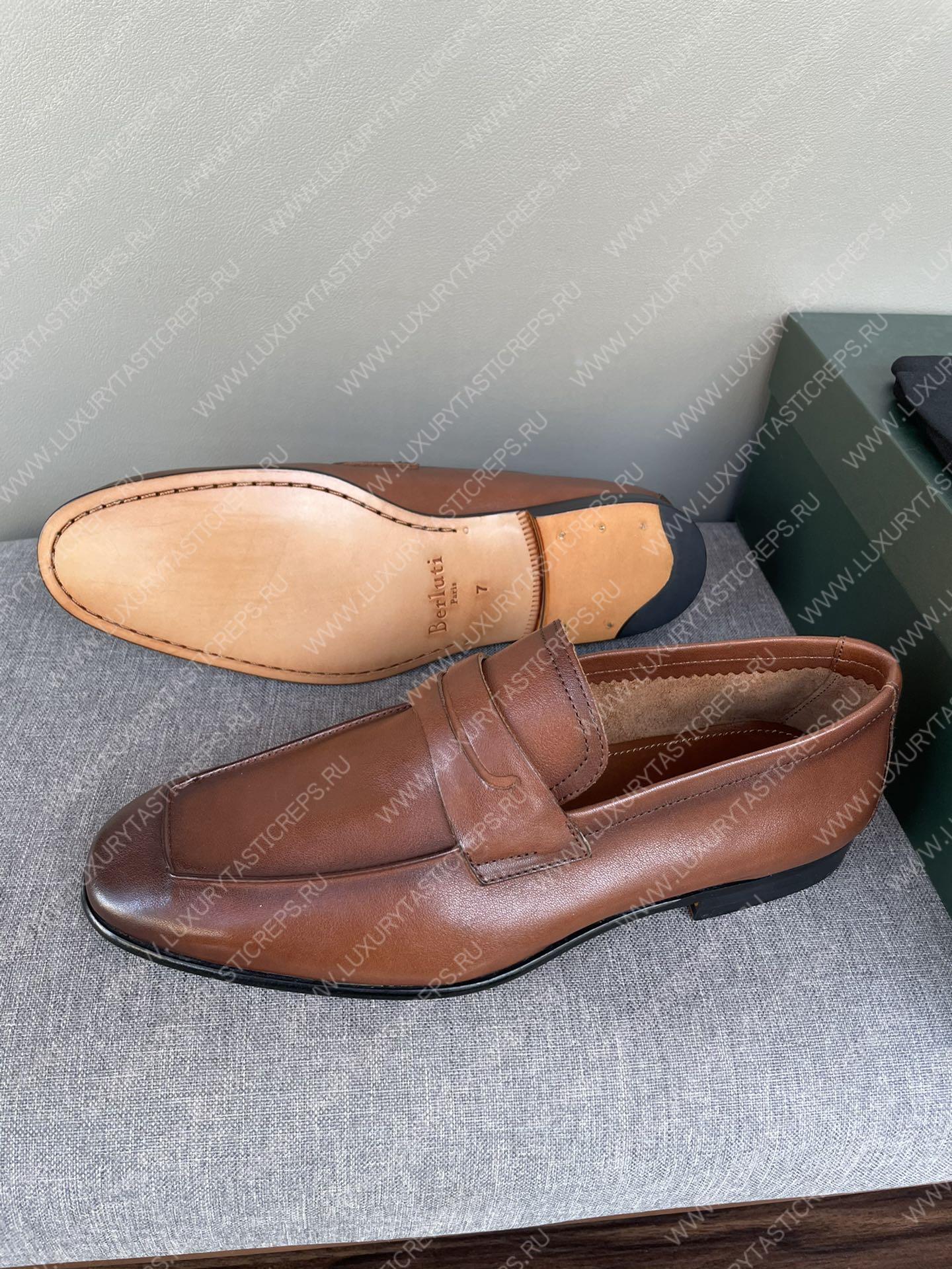 BERLUTI LOAFERS BROWN S4567