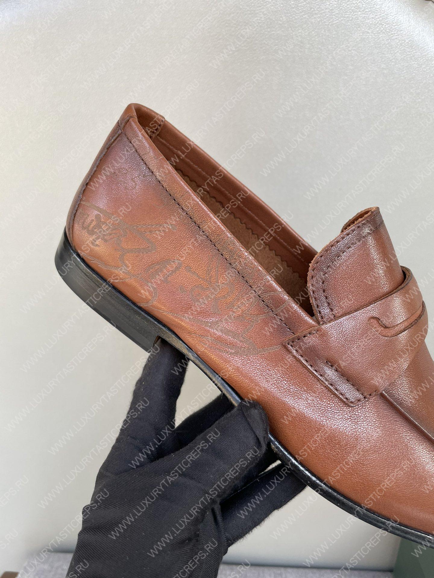 BERLUTI LOAFERS BROWN S4567