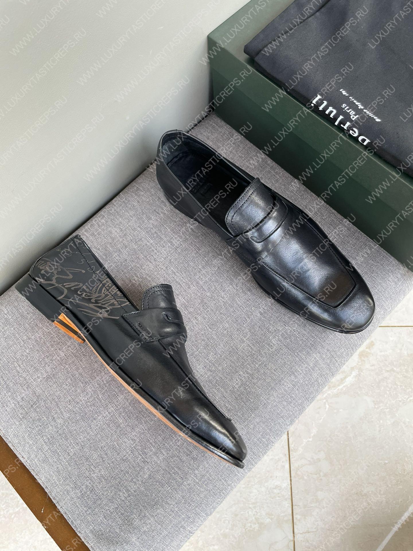 BERLUTI LOAFERS BROWN S4567-V1