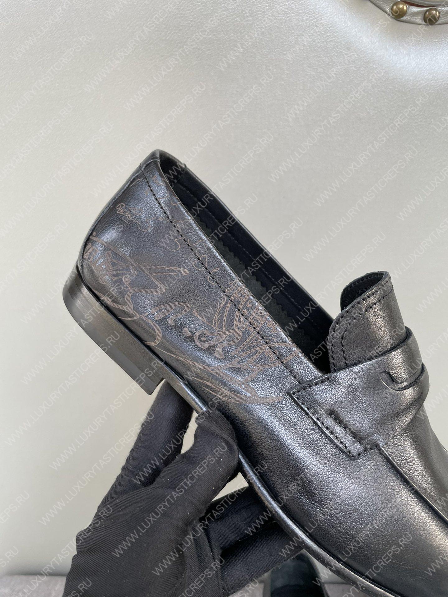 BERLUTI LOAFERS BROWN S4567-V1