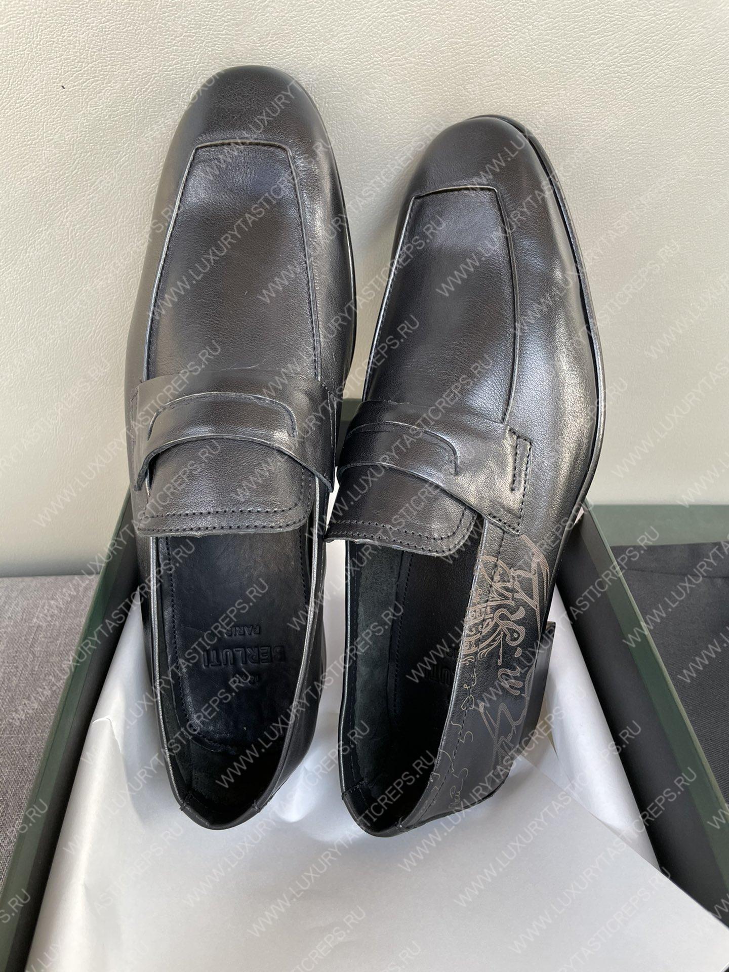 BERLUTI LOAFERS BROWN S4567-V1