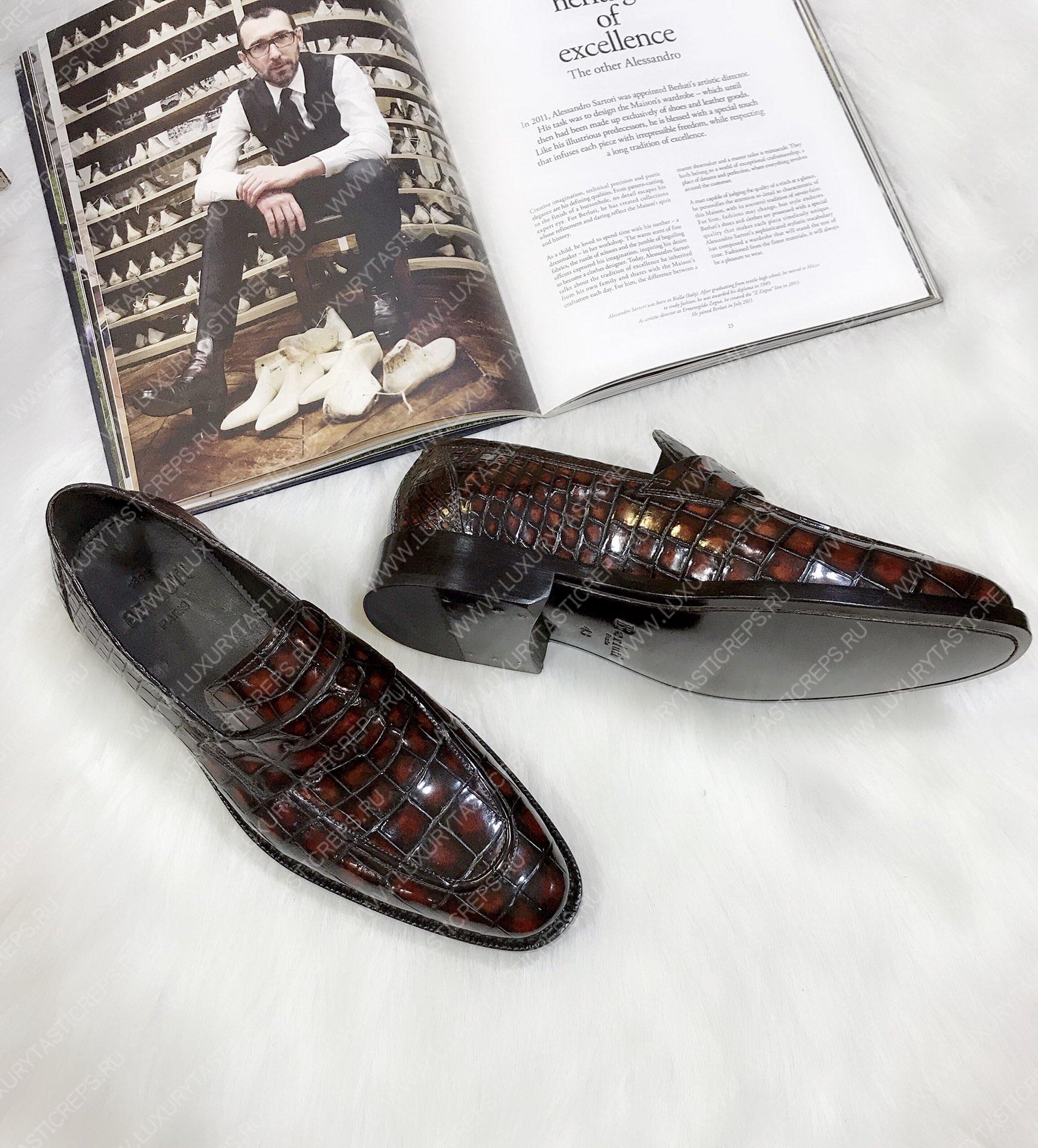 BERLUTI ALLIGATOR LEATHER LOAFER BURGUNDY S3204-E2