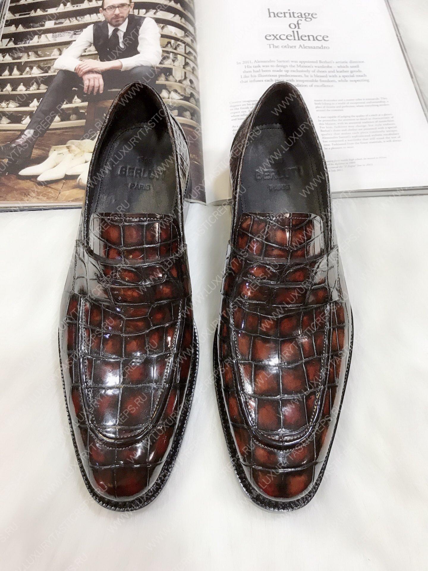 BERLUTI ALLIGATOR LEATHER LOAFER BURGUNDY S3204-E2