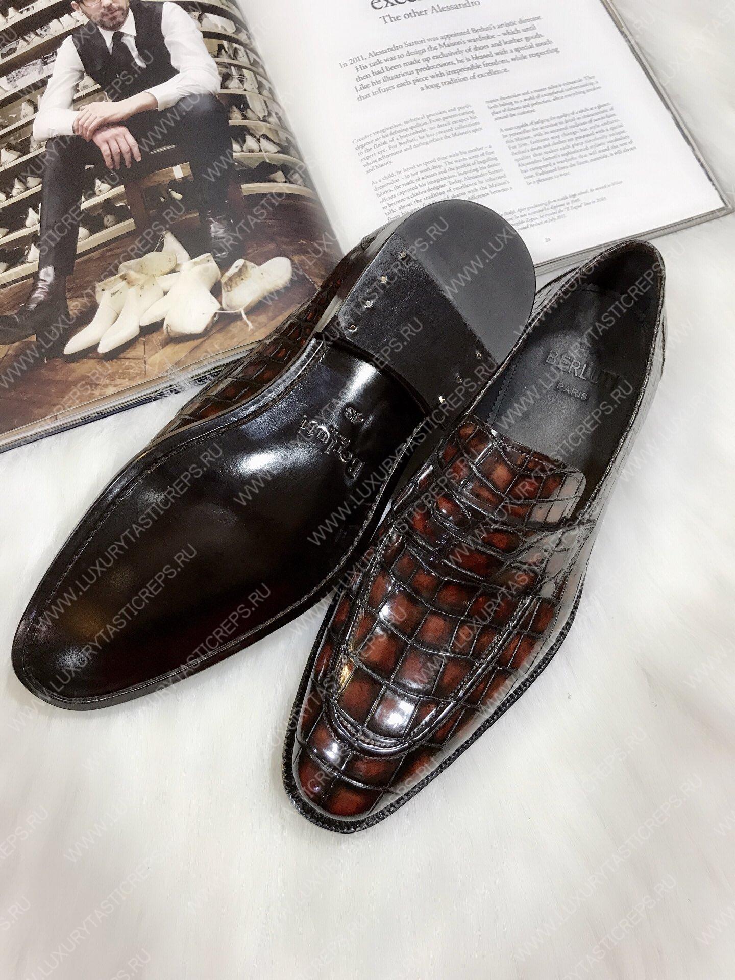 BERLUTI ALLIGATOR LEATHER LOAFER BURGUNDY S3204-E2