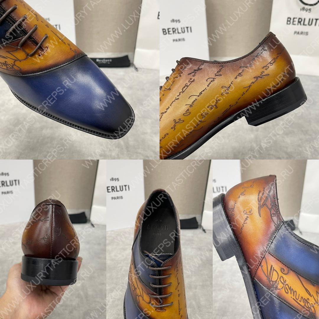 BERLUTI SCRITTO OXFORD BLUE AND BEIGE S4690-V2