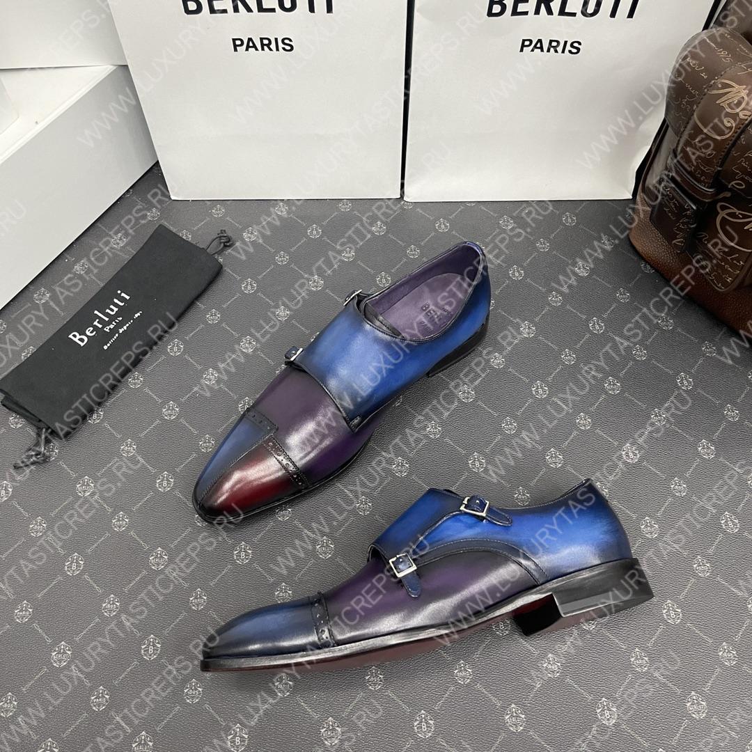 BERLUTI GALET SCRITTO DOUBLE MONK SHOE BLUE AND BURGUNDY S6025-V2