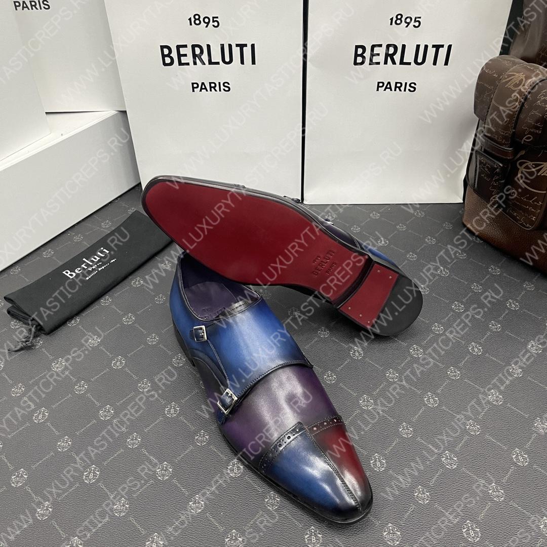 BERLUTI GALET SCRITTO DOUBLE MONK SHOE BLUE AND BURGUNDY S6025-V2