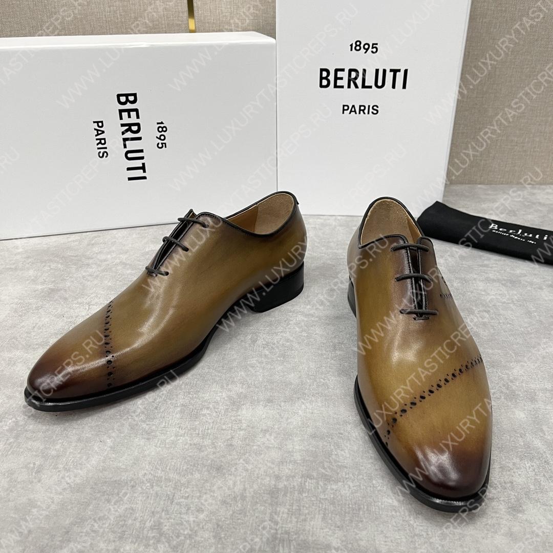 BERLUTI OXFORDS BROWN S0770-V1