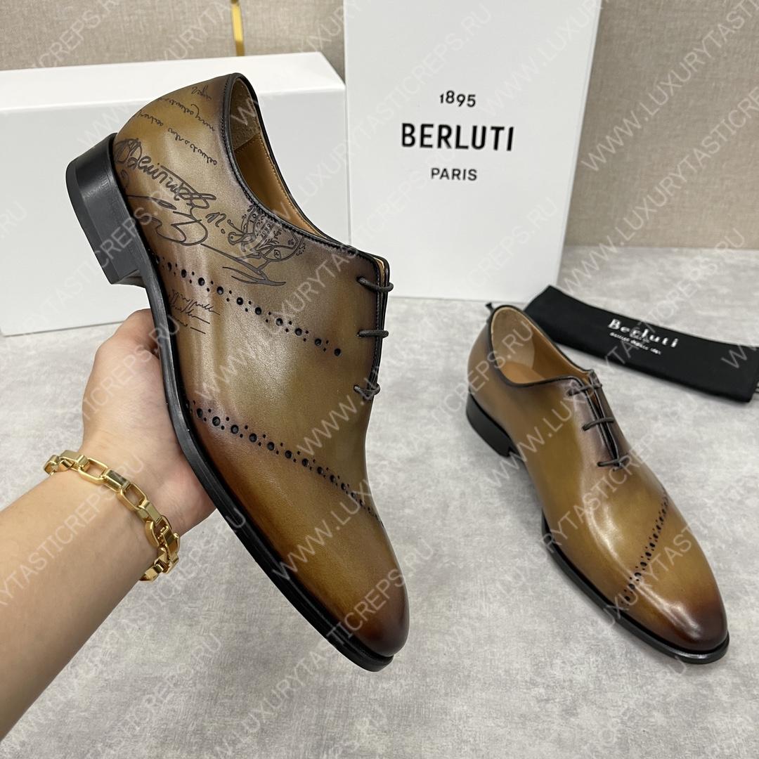 BERLUTI OXFORDS BROWN S0770-V1