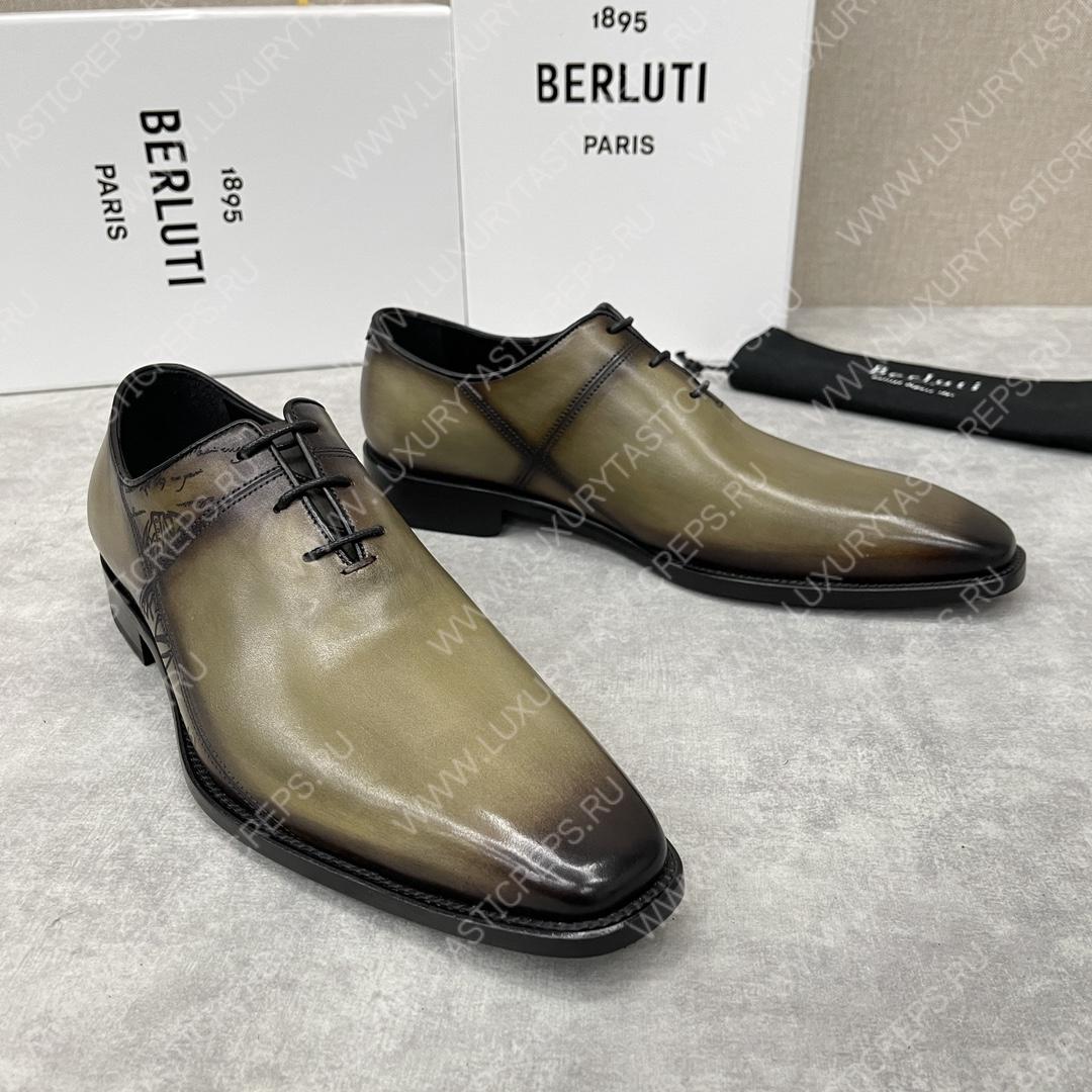 BERLUTI OXFORDS KHAKI S0770-V1