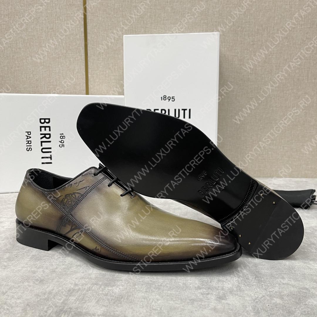 BERLUTI OXFORDS KHAKI S0770-V1