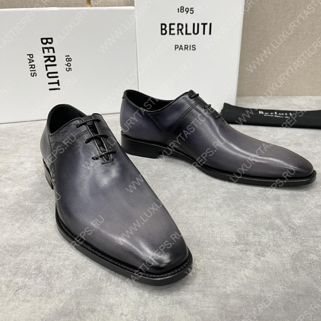 BERLUTI OXFORDS GREY S0770-V1