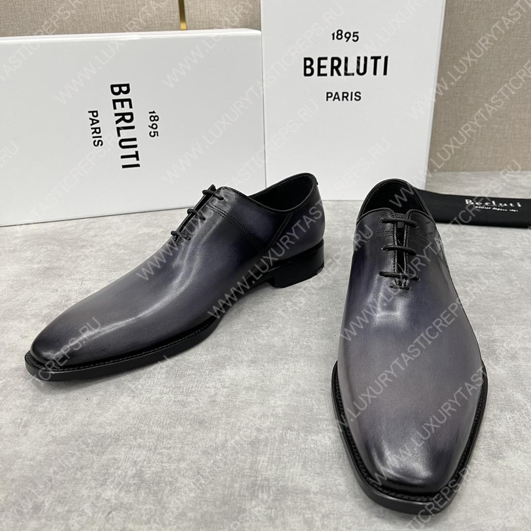 BERLUTI OXFORDS GREY S0770-V1