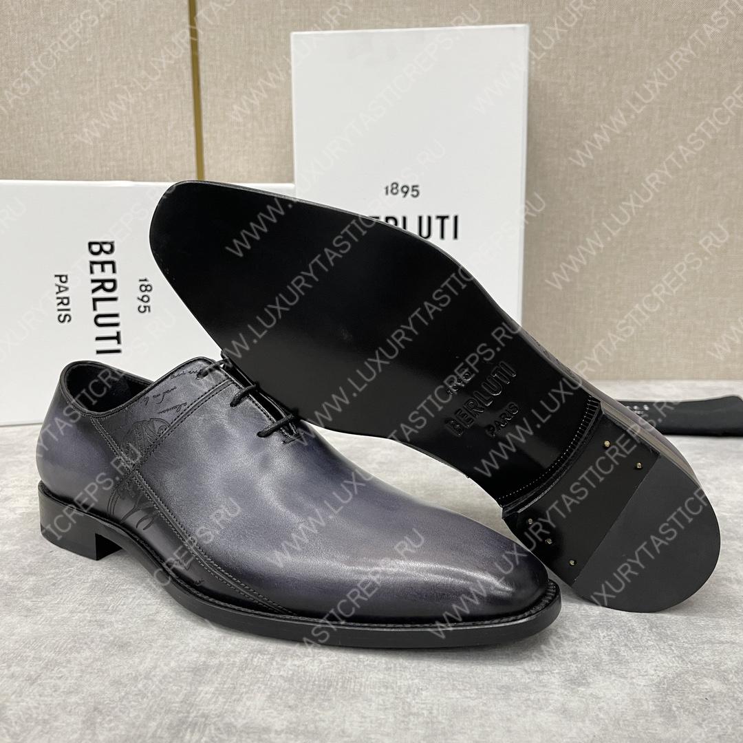 BERLUTI OXFORDS GREY S0770-V1