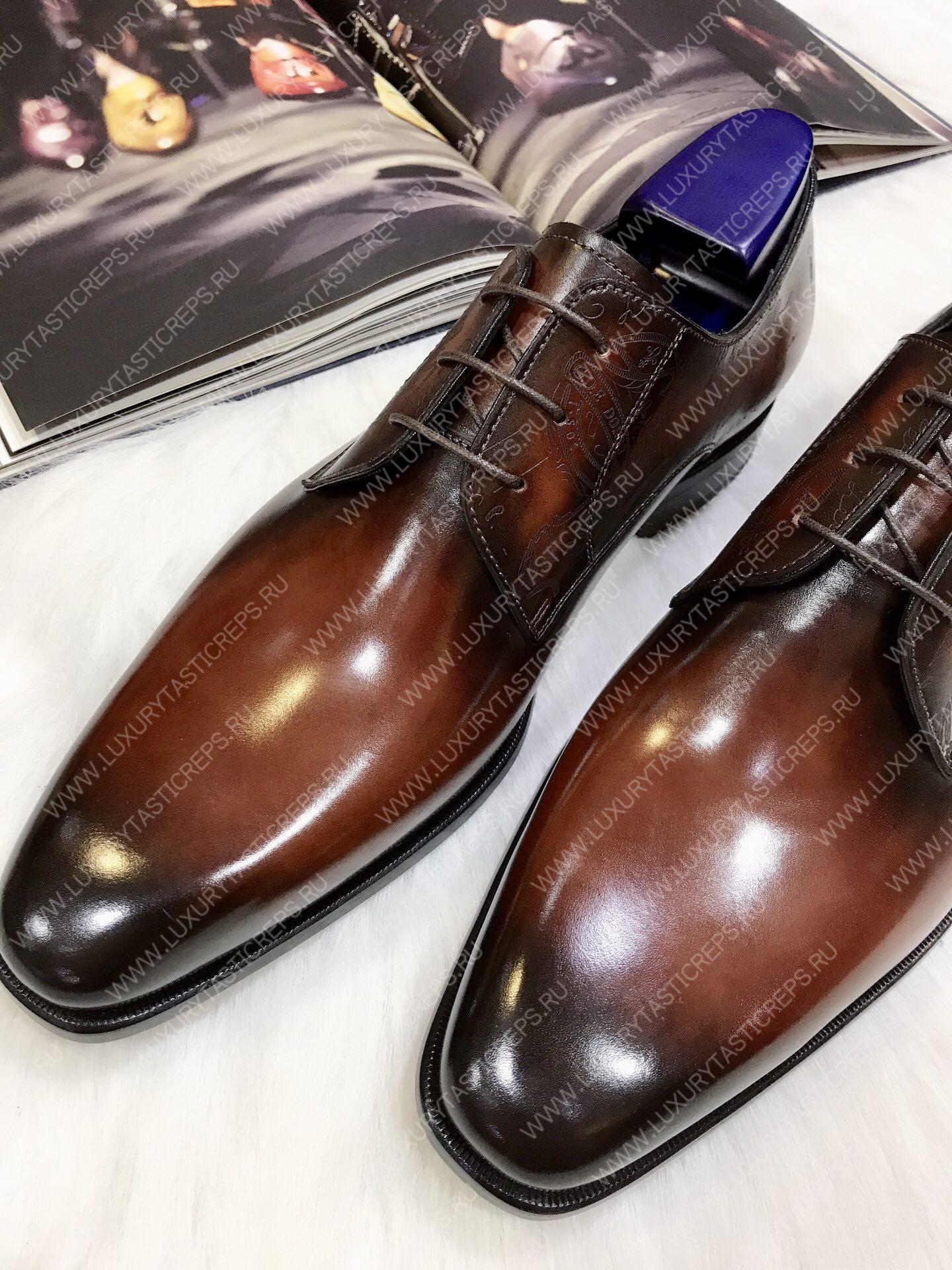 BERLUTI CLASSIC SCRITTO OXFORD INTENSE COCOA S4505-V2