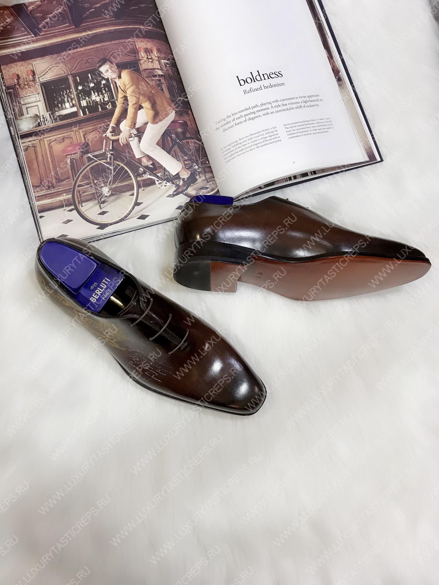 BERLUTI GALET SCRITTO OXFORD DARK BROWN S4505-V2