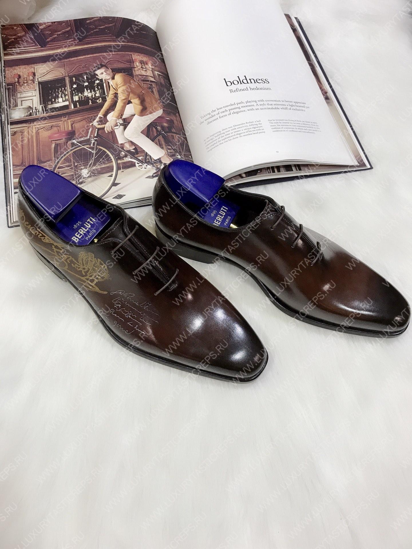 BERLUTI GALET SCRITTO OXFORD DARK BROWN S4505-V2