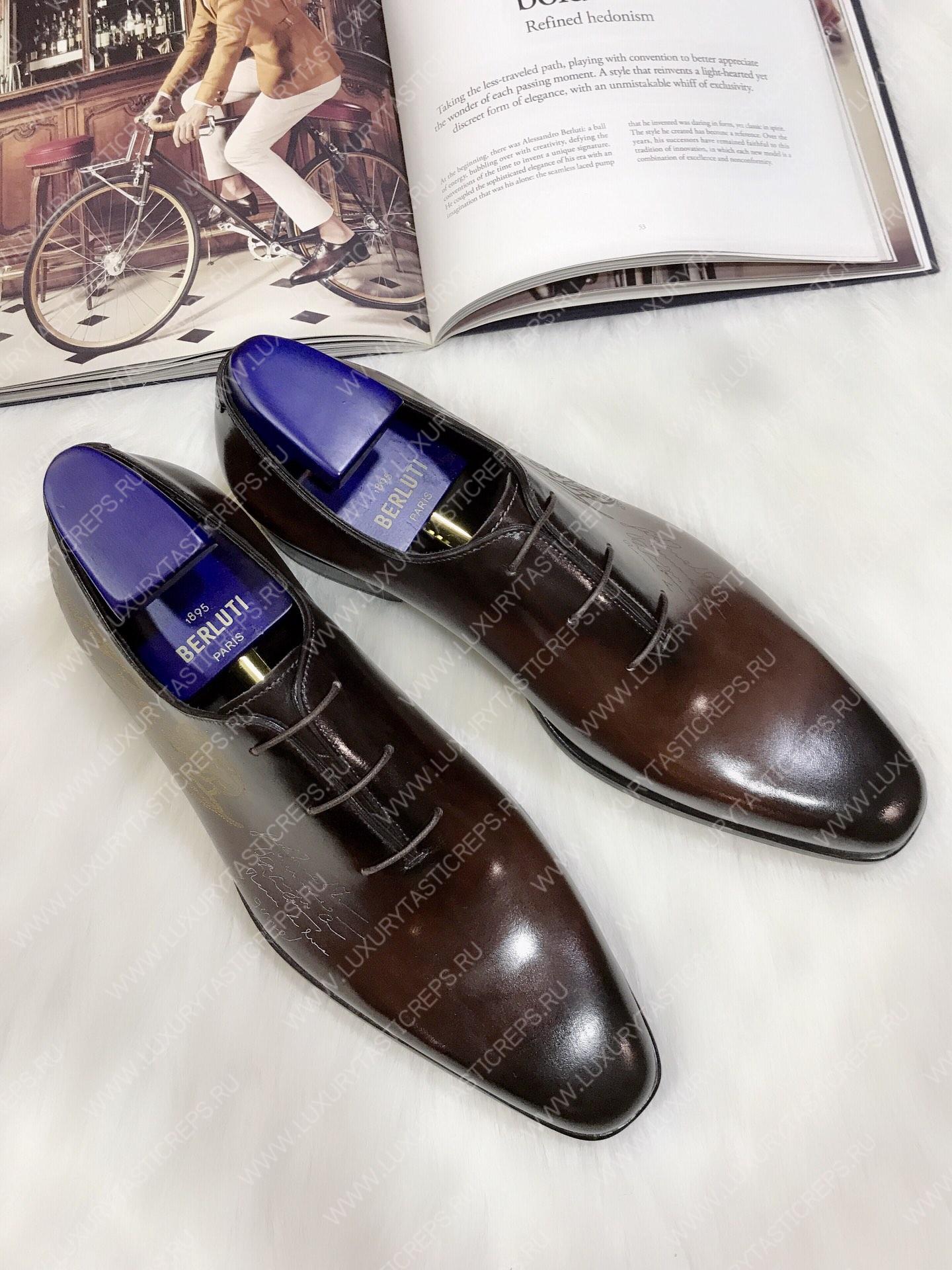 BERLUTI GALET SCRITTO OXFORD DARK BROWN S4505-V2