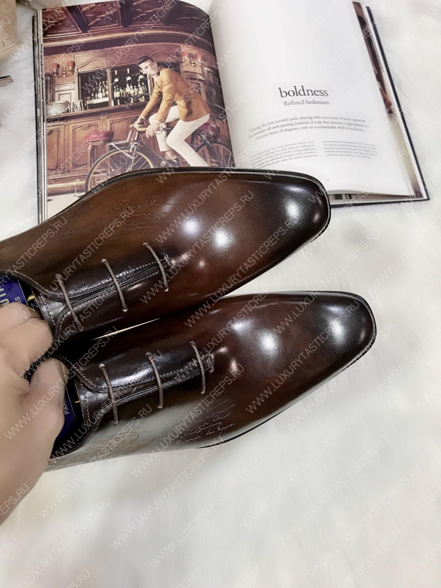 BERLUTI GALET SCRITTO OXFORD DARK BROWN S4505-V2