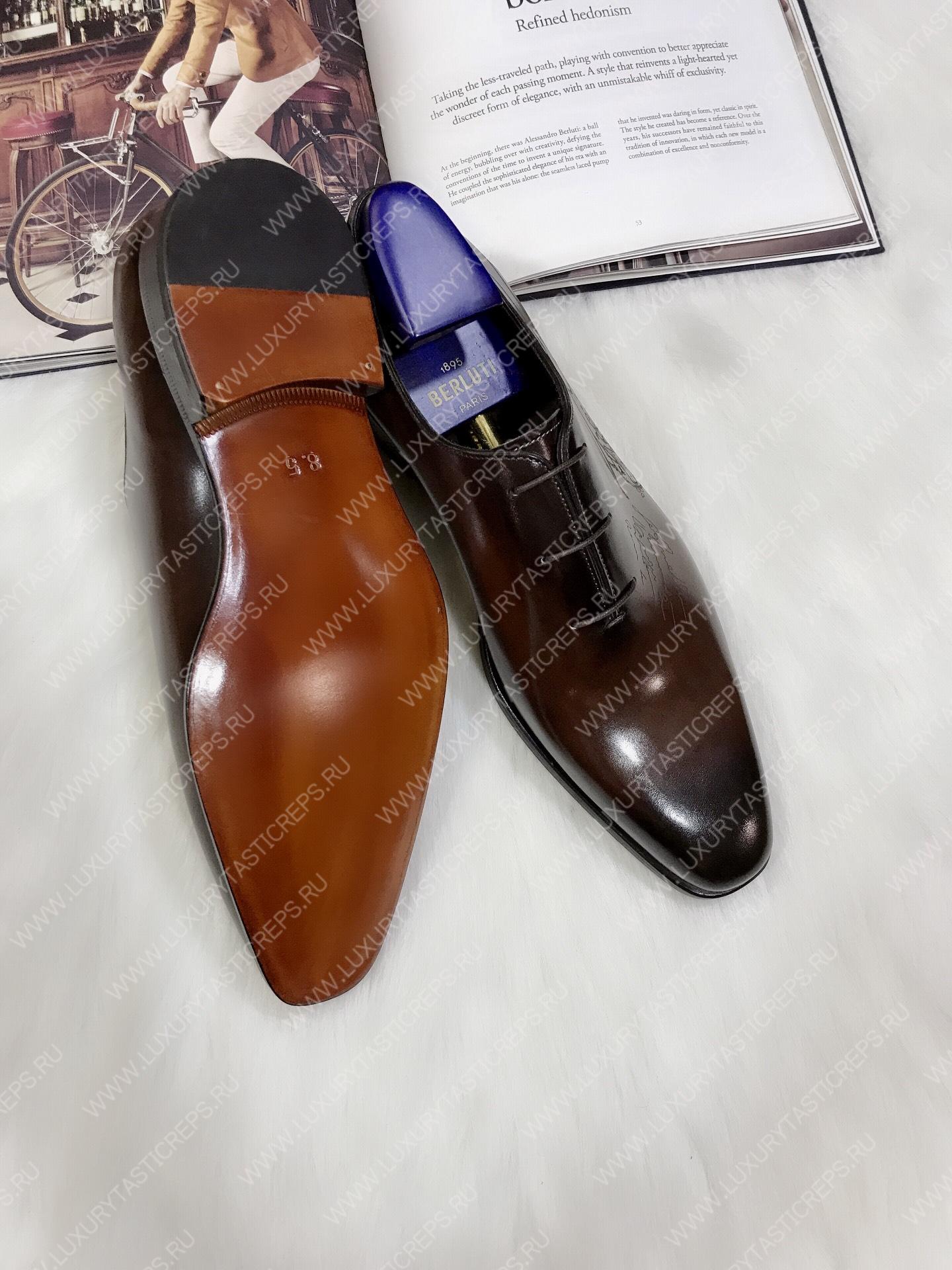 BERLUTI GALET SCRITTO OXFORD DARK BROWN S4505-V2