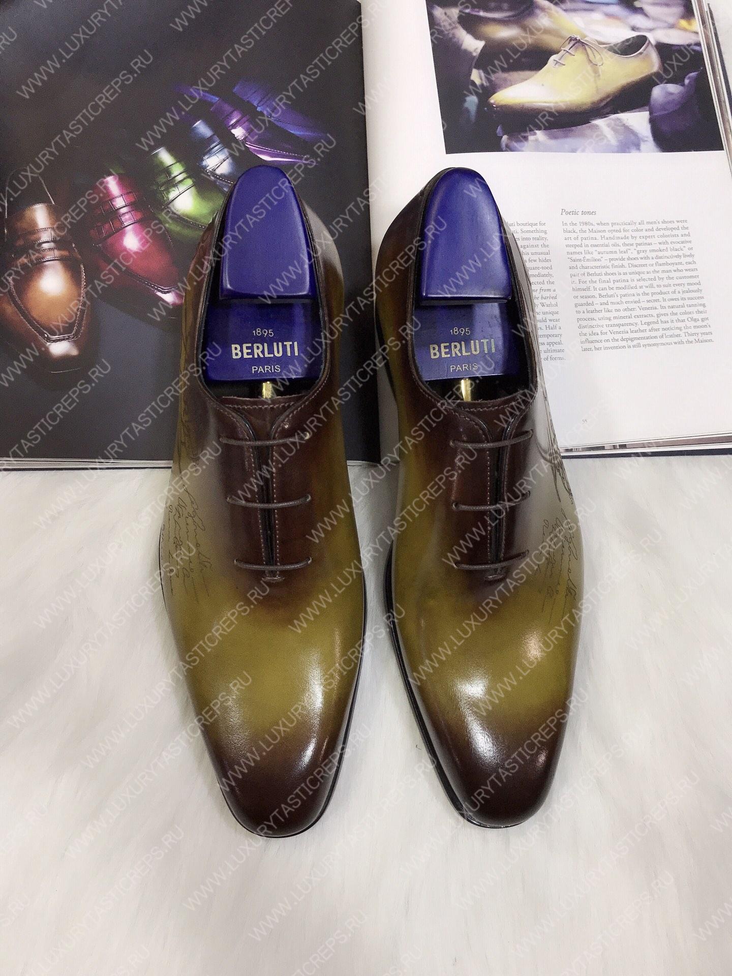 BERLUTI GALET SCRITTO OXFORD OLIVE AND BROWN S4505-V2
